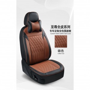 Απευθείας πωλήσεις από το εργοστάσιο της Κίνας προσαρμοσμένων δερμάτινων καλυμμάτων καθισμάτων αυτοκινήτου