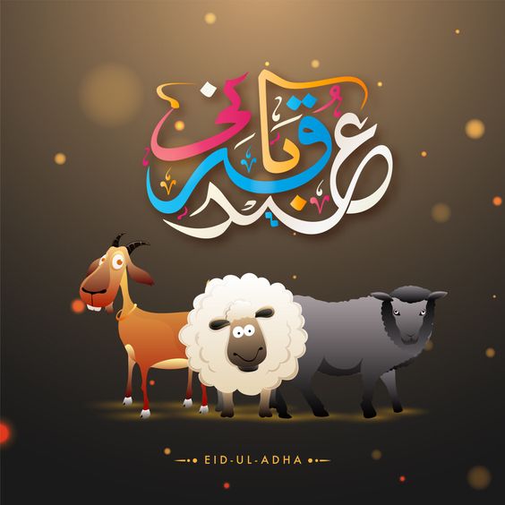 Eid al-Adha'