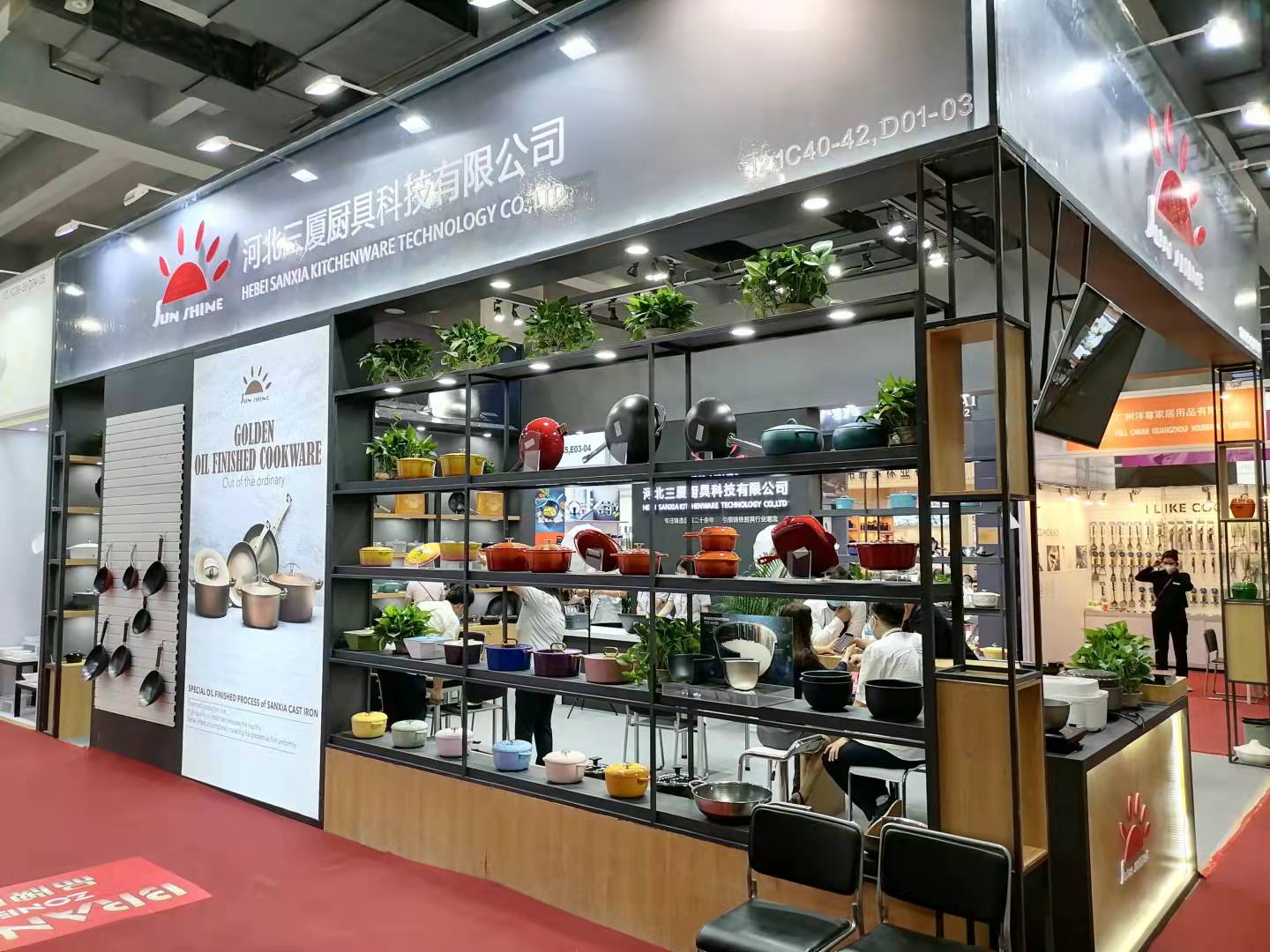 Sanxia 2021 Canton Fair, isang engrandeng eksibisyon ng craftsmanship ng kitchenware!