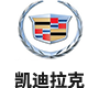 Logo ụlọ ahịa 4S