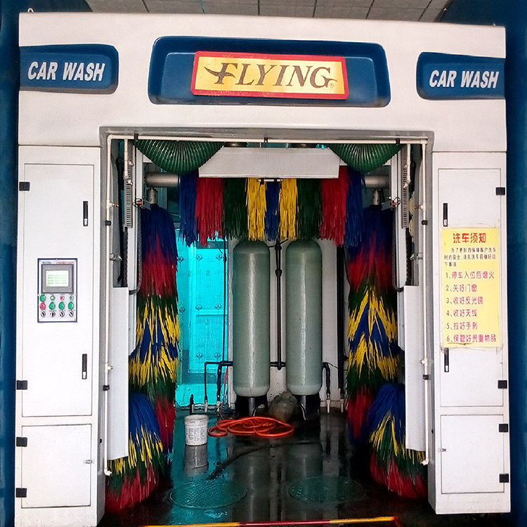 WHAT ARE THE DIFFERENT TYPES OF CAR WASH MACHINES?