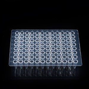 0.1ml PCR Plate