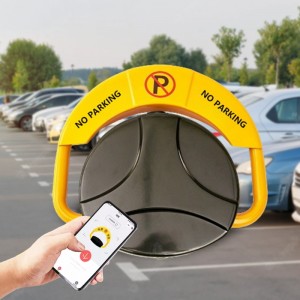 Автоматический дистанционно управляемый защитный замок для парковки автомобиля