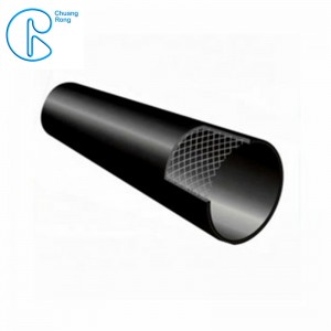 Steel Plastic composite pipe SRTP Steel Wire Reinforced HDPE Composite Pipe