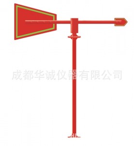 ФКСБ-01 Метална лопатица сензор смера ветра лопатица