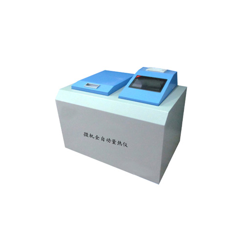 Automatisches Kalorimeter mit Mikrocomputer Ausgewähltes Bild