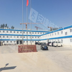 Kina Visok kvalitet Flat Pack Container House Uredski smještaj na prodaju po odličnoj cijeni