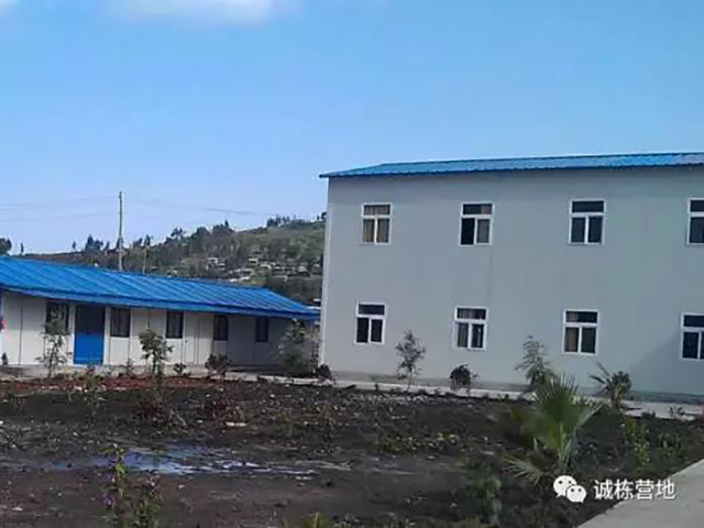 Projecte de campament de tren lleuger del ferrocarril nacional etíop (4)