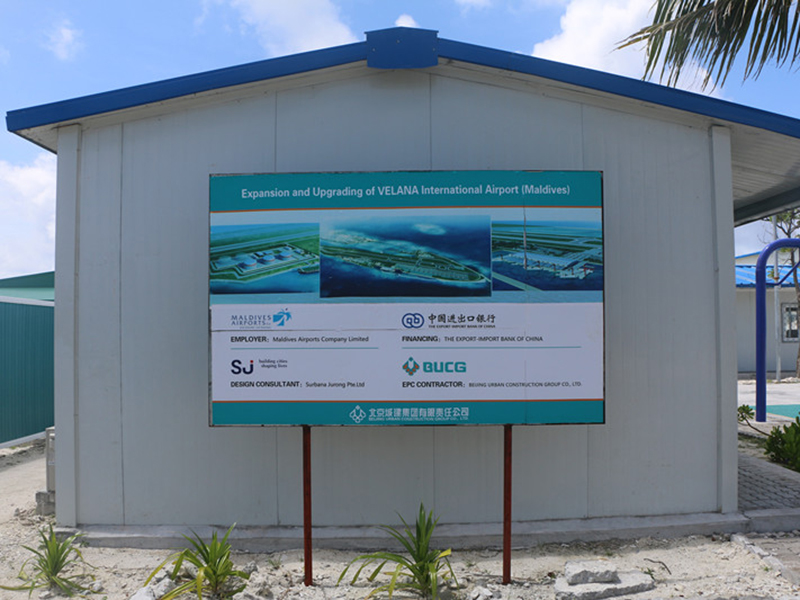 Праект рэканструкцыі і пашырэння лагера міжнароднага аэрапорта Мальдывы Велана (14)