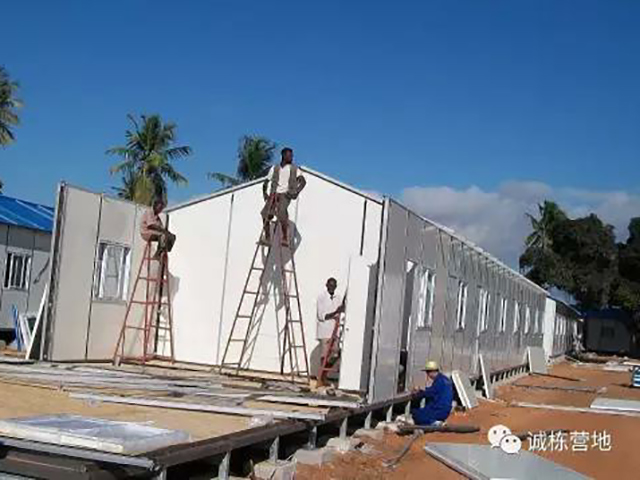 Proyecto de Campamento de Gasoducto de Tanzania (6)