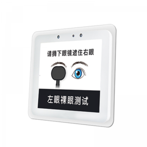 LCD eye chart (standard wall bracket) C901