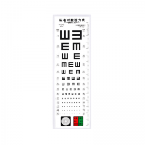 LED eye chart light box 5 meters E