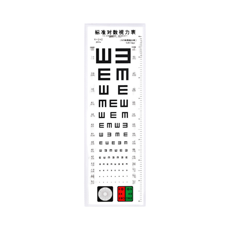 LED eye chart light box 5 meters E