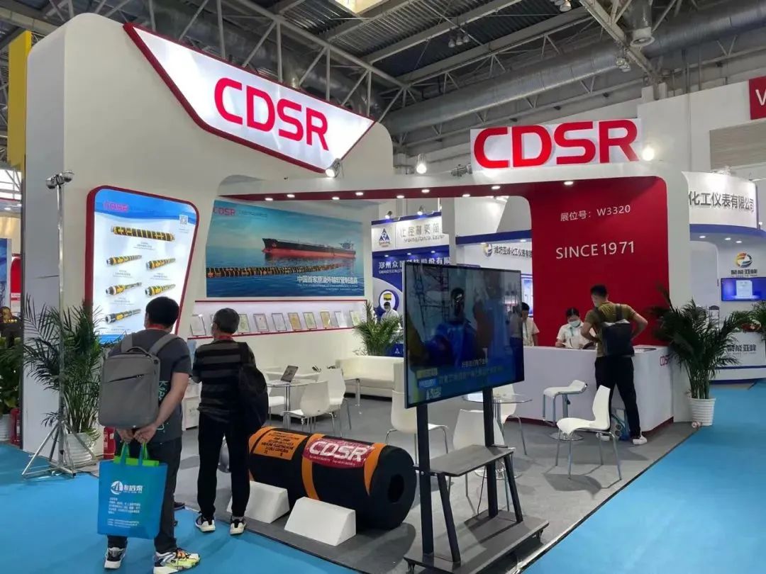 CDSR participa en la Exposición Offshore de Beijing CM2023