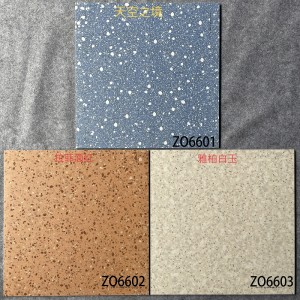 Sandstone Design 600x600x9.5mm Ceramic Tile