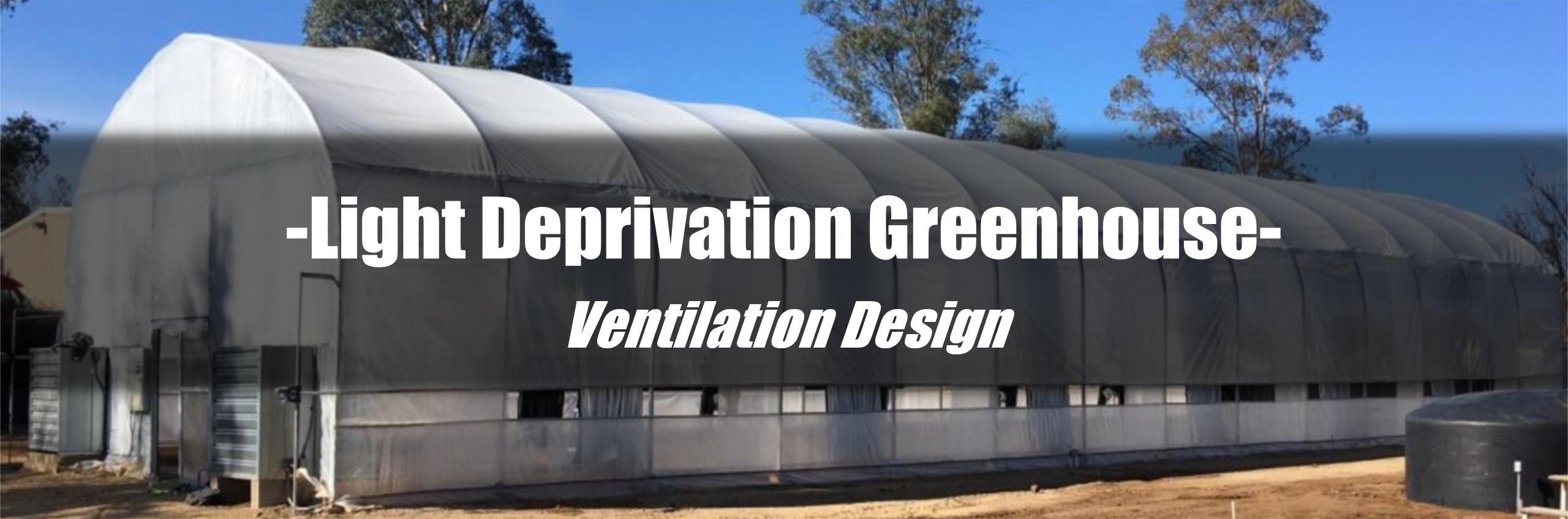 Un deseño de abertura de ventilación para invernadoiros de privación de luz