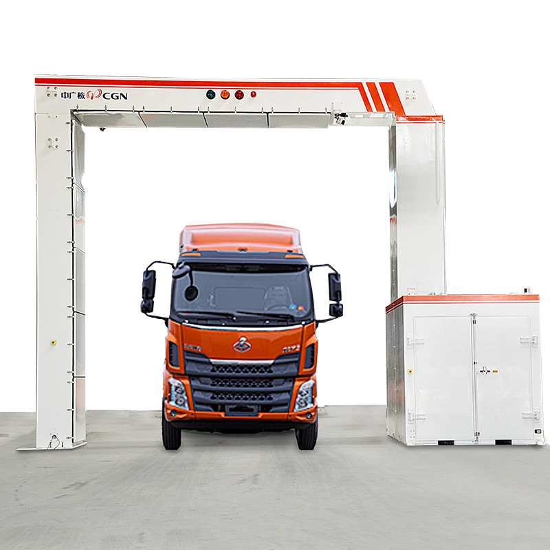 Stationary Cargo & Vehicle Inspection System Featured Image