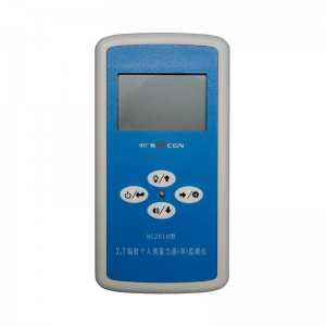 BG2010 personal dosimeter for X and γ radiation