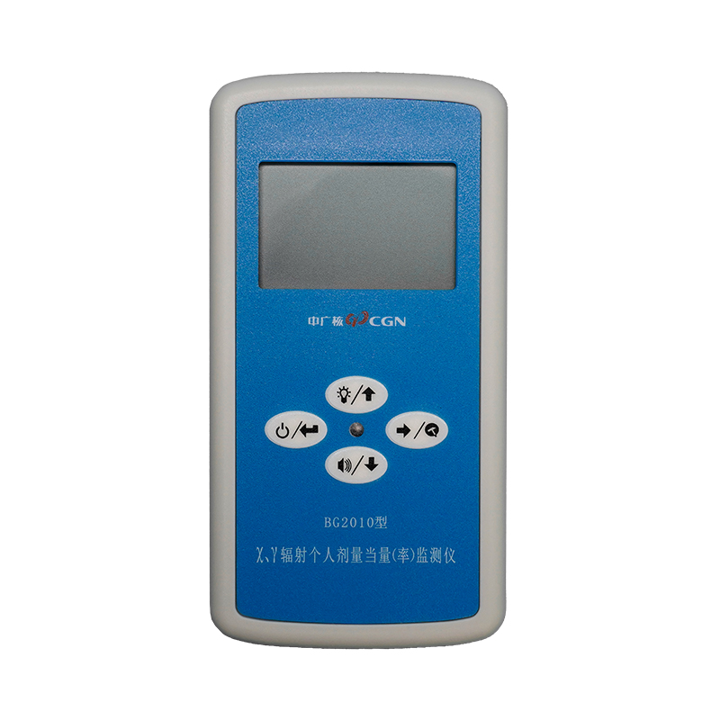 BG2010 personal dosimeter for X and γ radiation Featured Image