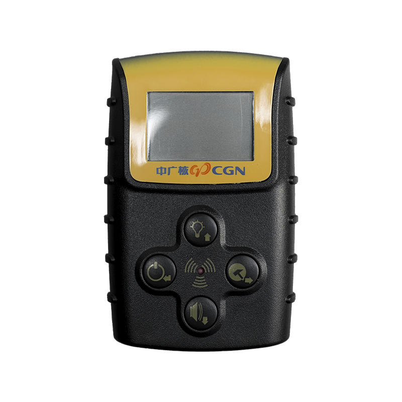 BG2020 personal dosimeter for X and γ radiation Featured Image