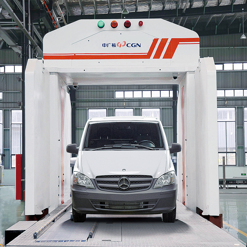 Passenger Vehicle Inspection System