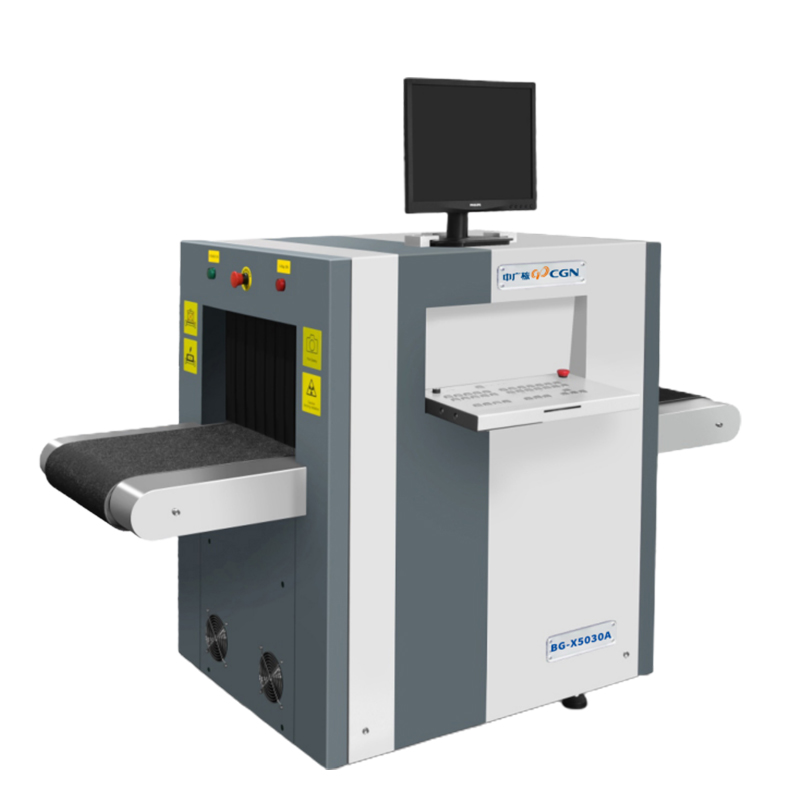 BG-X Series X-ray Inspection System Featured Image