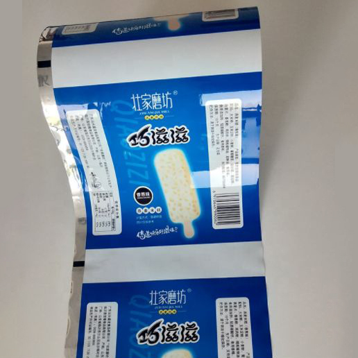 Hoogwaardige verpakkingsmaterialen Aangepaste dubbelzijdige Heat-seal Bopp Clear Film Featured Image: