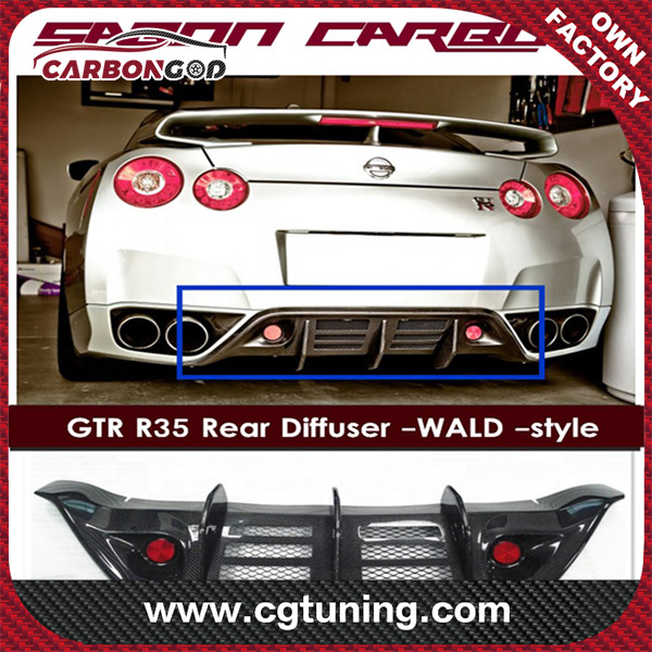 2008-11 WD style carbon fiber rear diffuser na may mga reflector para sa GTR R35 CBA