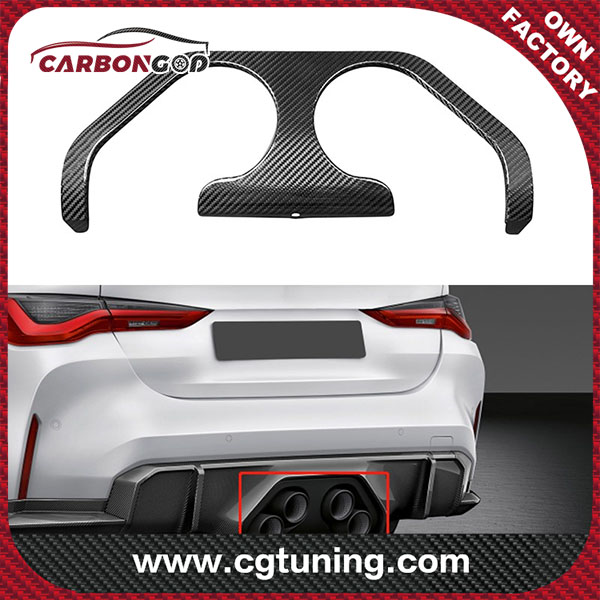 G82 New Arrival Genuine Carbon Fiber kumbuyo diffuser Exhaust Middle mbale ya BMW G80 M3 G82 M4 G83 M4 2021 2022 M ntchito