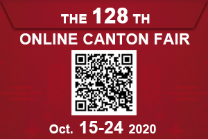 Meet you at the 128th Canton Fair Online 2020