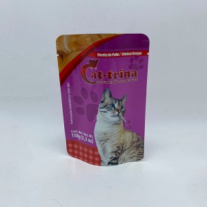 Retort pouch/Pet food bag/Ready to eat food packaging