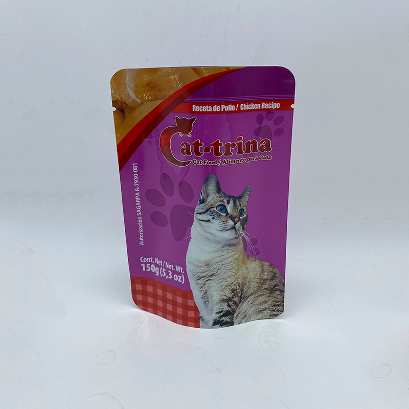 Retort pouch/Pet food bag/Ready to eat food packaging Featured Image