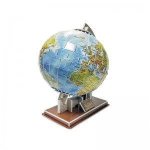 Bộ mô hình xếp hình Globe DIY 3D Đồ chơi cho trẻ em ZCB468-9