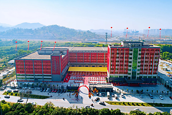 2022 m. sausio 18 d. įmonė persikėlė į naujai įsigytą biurų pastatą (Hefėjaus pramonės parkas, Anhui provincija), išplėtė gyventojų mastą ir investavo į laboratorijos statybą...