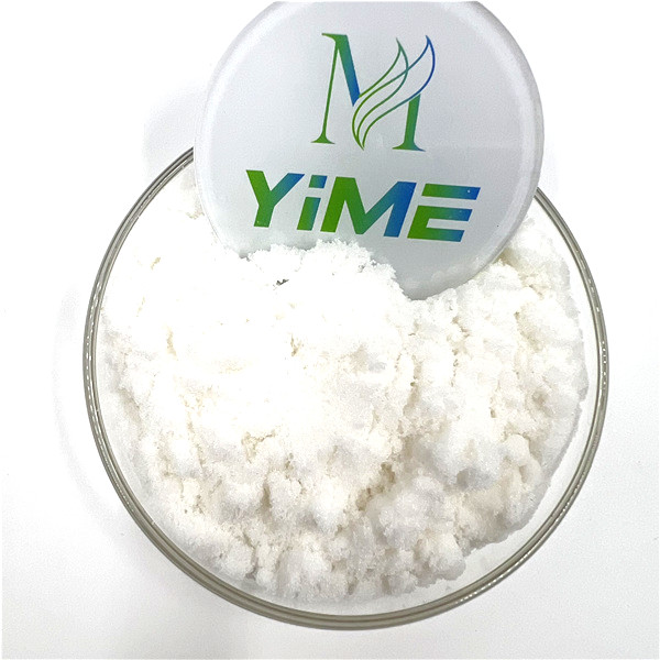 High Quality Skin Care Raw Material CAS 97-59-6 Pure Allantoin Powder