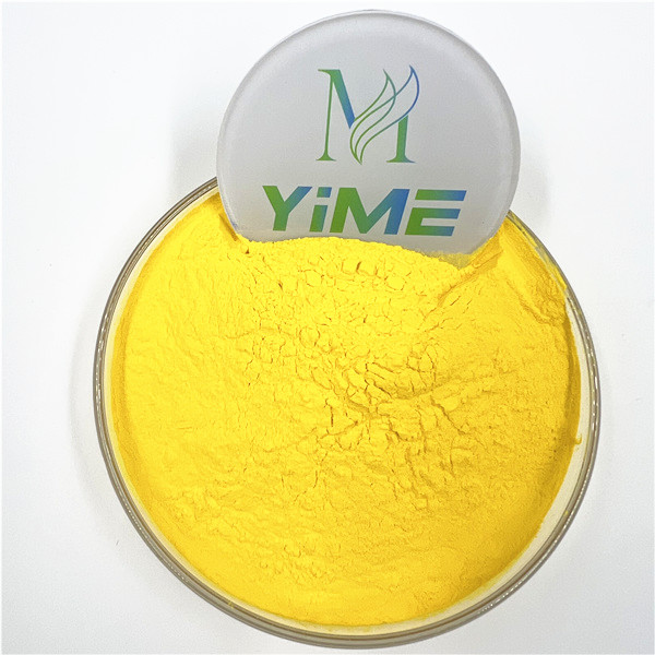 Chăm sóc da Hot Sale Chống lão hóa số lượng lớn Coenzyme Q10 98% Powder