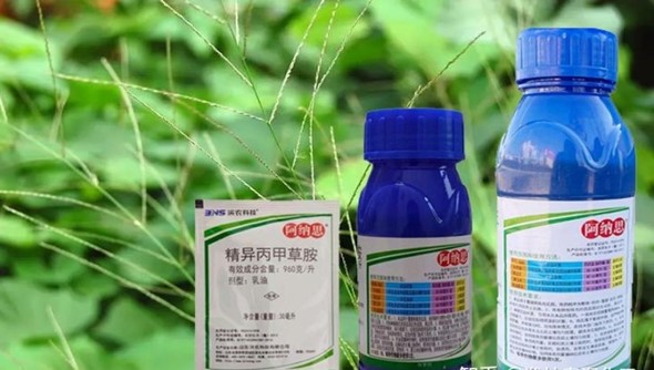 Anwendung von Natronlauge in der Pestizidindustrie.