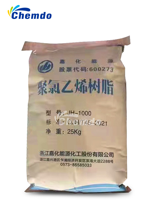 PVC రెసిన్ JH-1000 K66-68 పైప్ గ్రేడ్