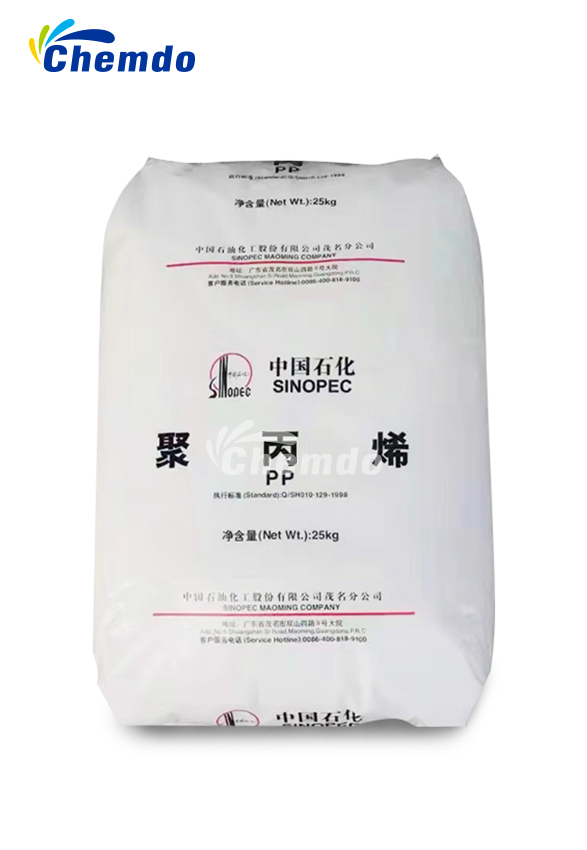 Polypropylen (PPH-F08) CPP-kvalitet TDS