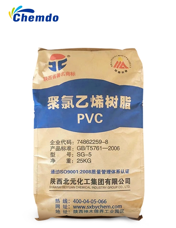 I-PVC SG-5
