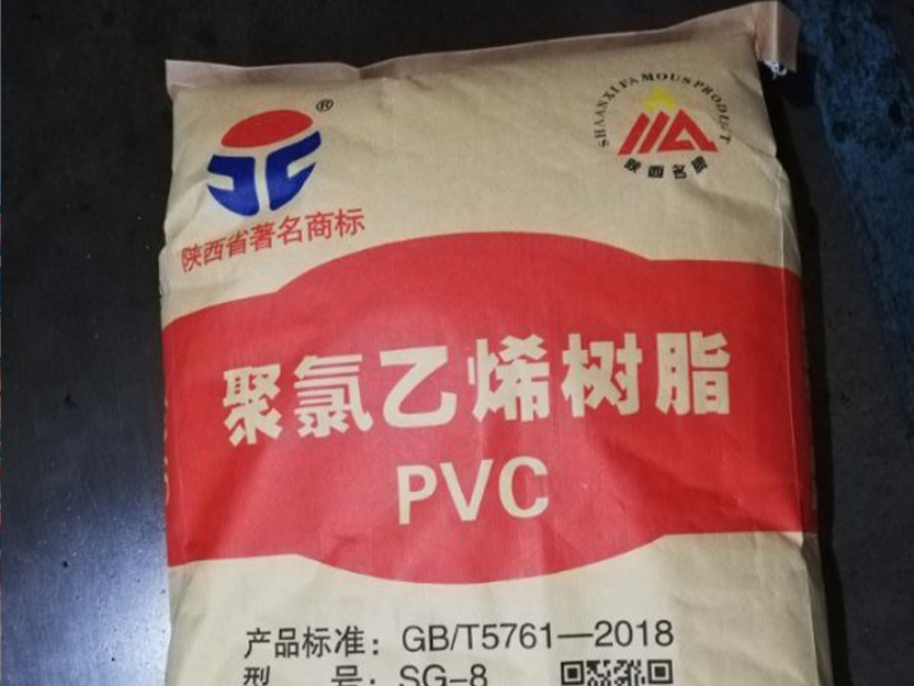 PVC Resini SG-7 K60-62 Board Ite