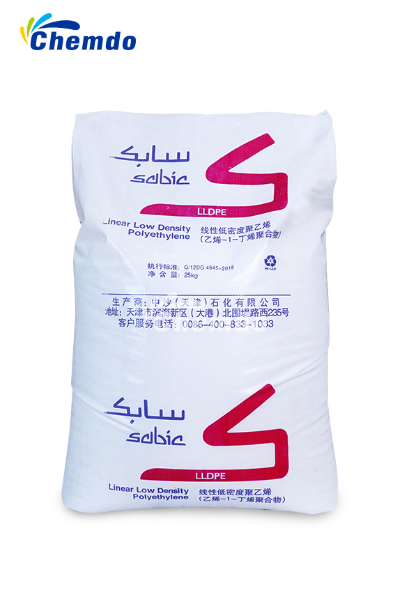 Sary LLDPE M200024T