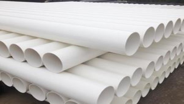 The main applications of PVC .