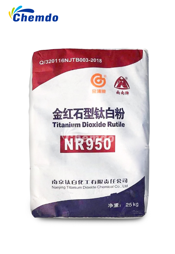 Titanium Dioxide Rutile 818