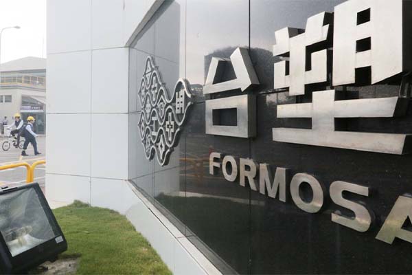 D'eisigh Formosa praghas lastais Deireadh Fómhair dá ngráid PVC