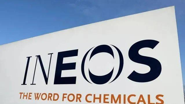 INEOS anunță extinderea capacității de olefine pentru a produce HDPE.