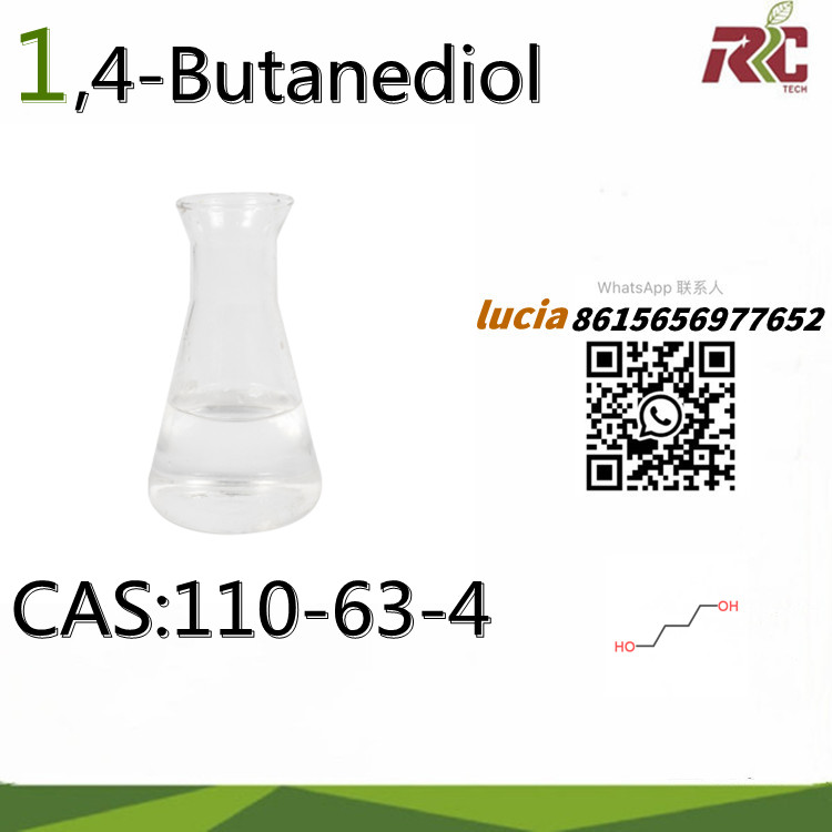 Vysoko kvalitný propanoylchlorid / N-propanoylchlorid CAS110-63-4