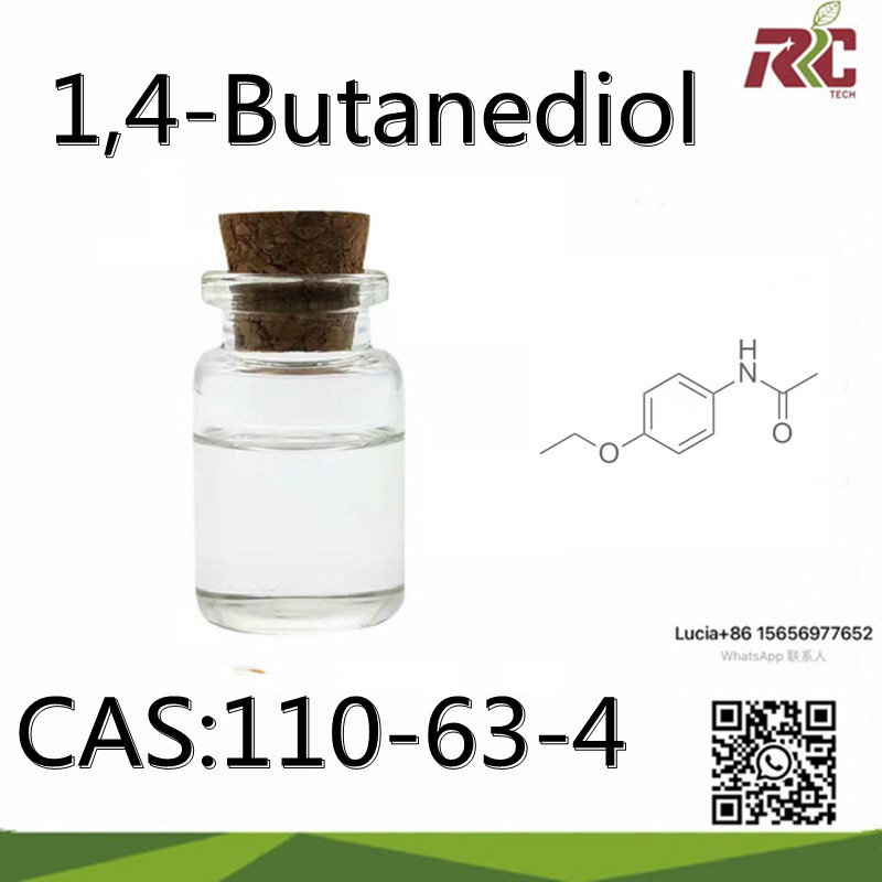 د لوړ پاکوالي فابریکې اکمالات (BDO) 99.6٪ CAS110-63-4 وړیا نمونه خوندي تحویلي