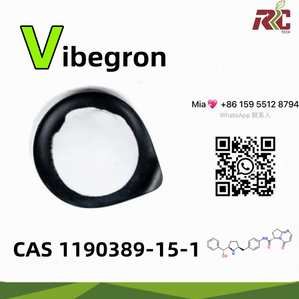 Vibegron (MK-4618) β3-AR агонист CAS 1190389-15-1 wickr: mia0v0 Представено изображение