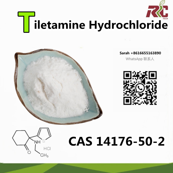 Фармацеутска хемикалија ЦАС 14176-50-2 Хидрохлорид Истакнута слика